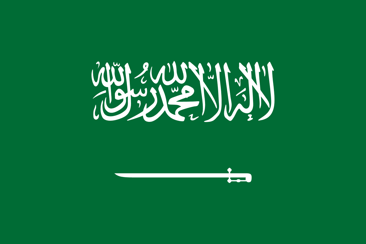 Flag_of_Saudi_Arabia_(type_2).png