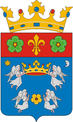 Sárospatak coat of arms