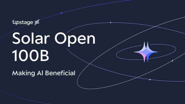 업스테이지, '솔라 오픈' 공개