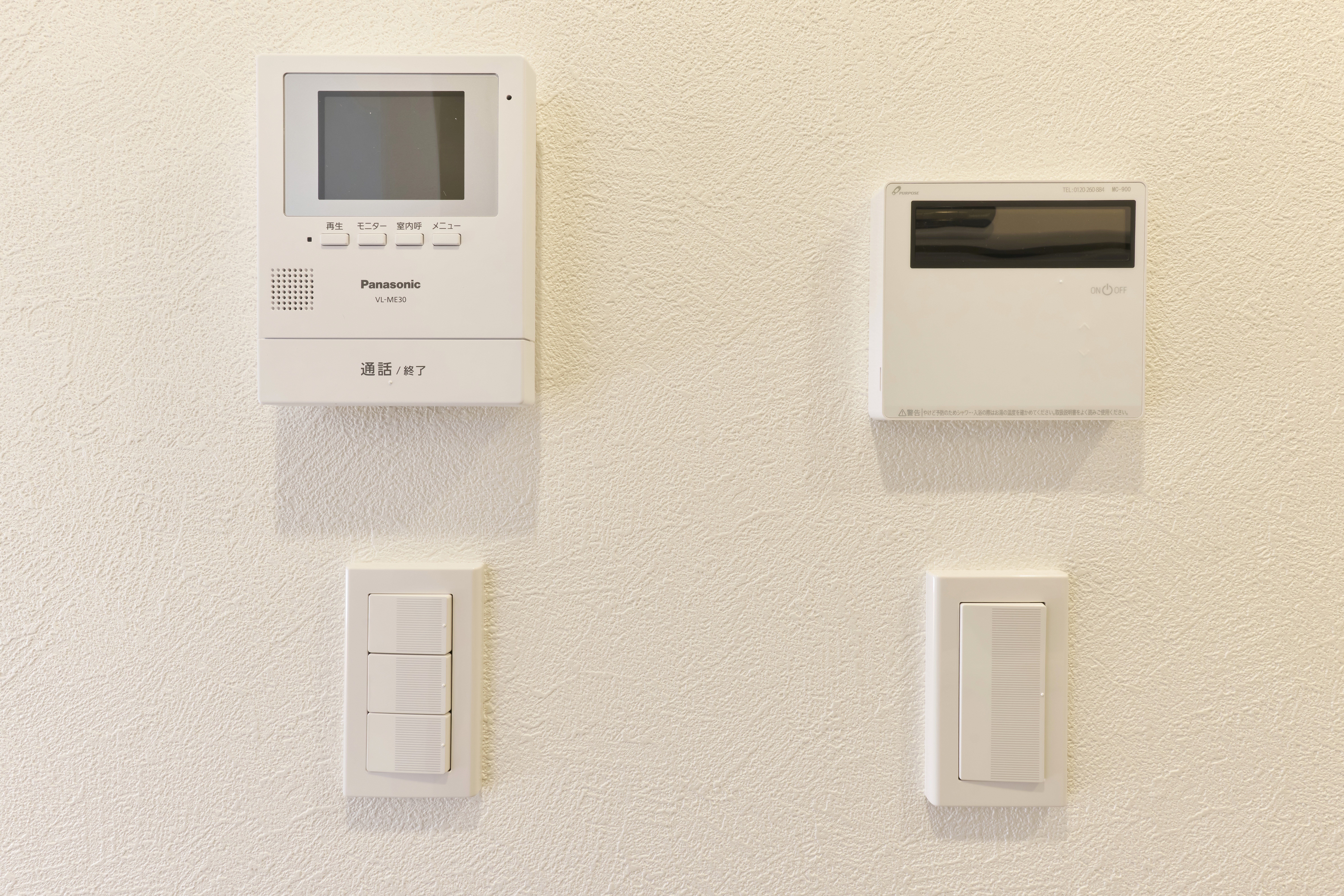 HAUS新中野_インターホン他