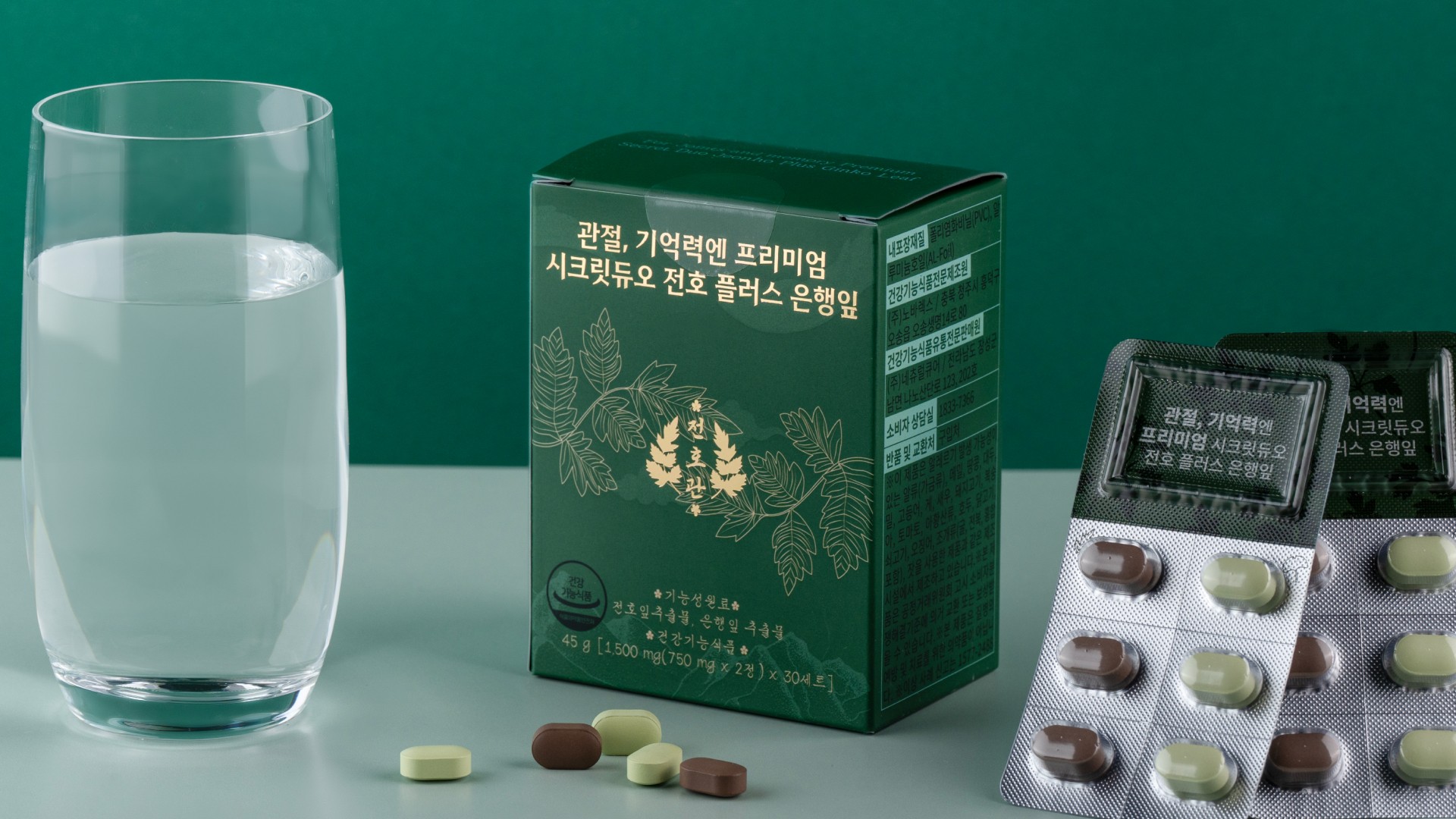 Project Gallery Image for 50% width of the screen #2