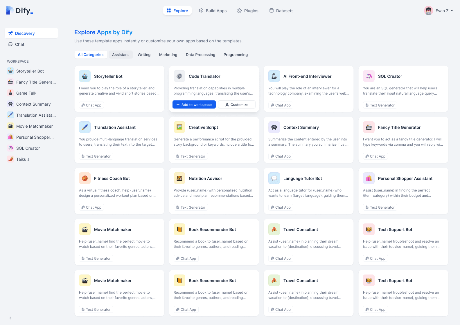 Dify.AI · The Innovation Engine for Generative AI Applications