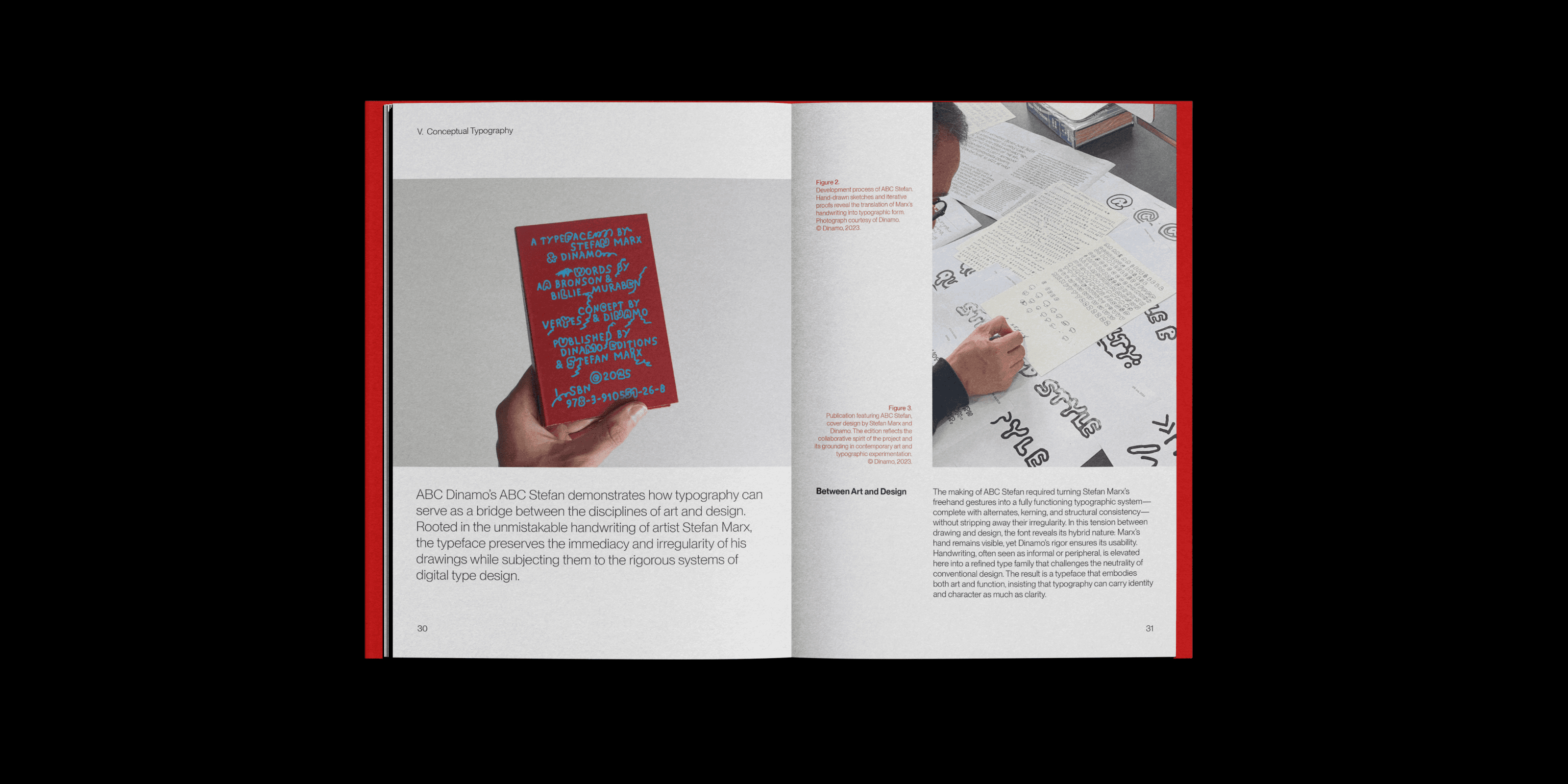 Moonwalk Street Banner