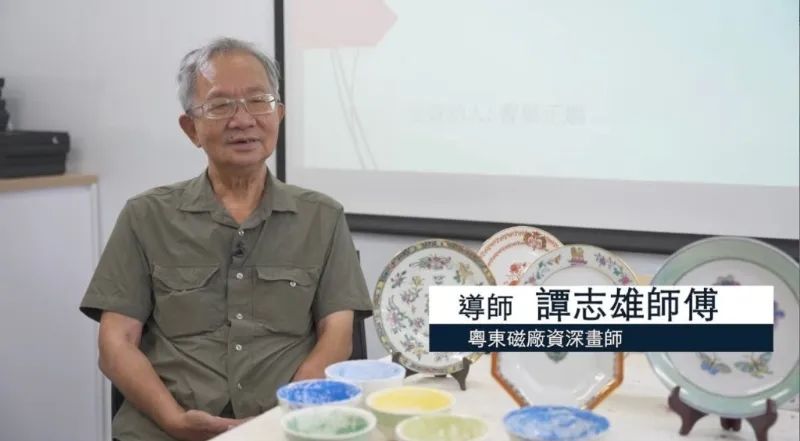 老匠人与陶艺作品