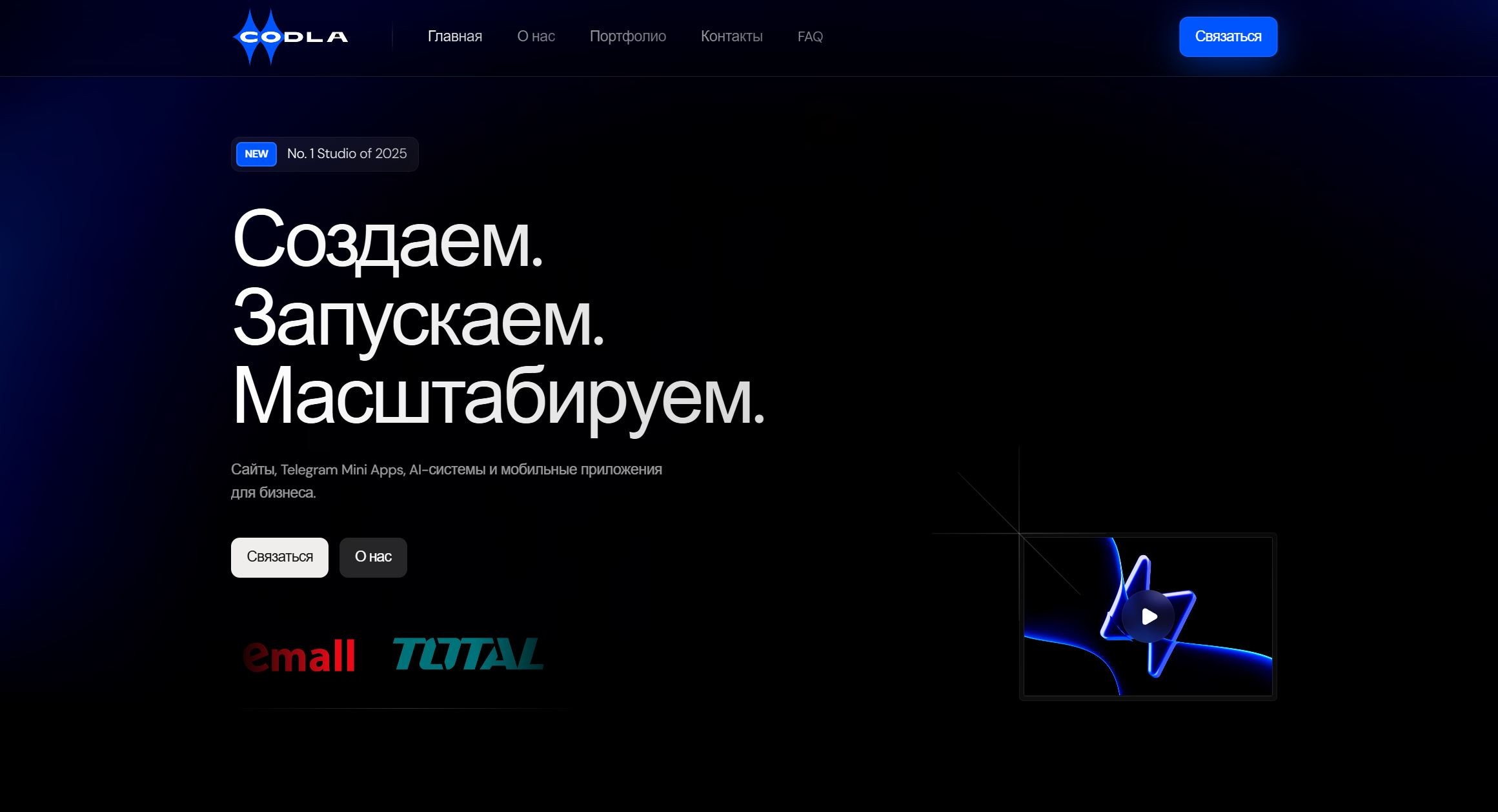 logo