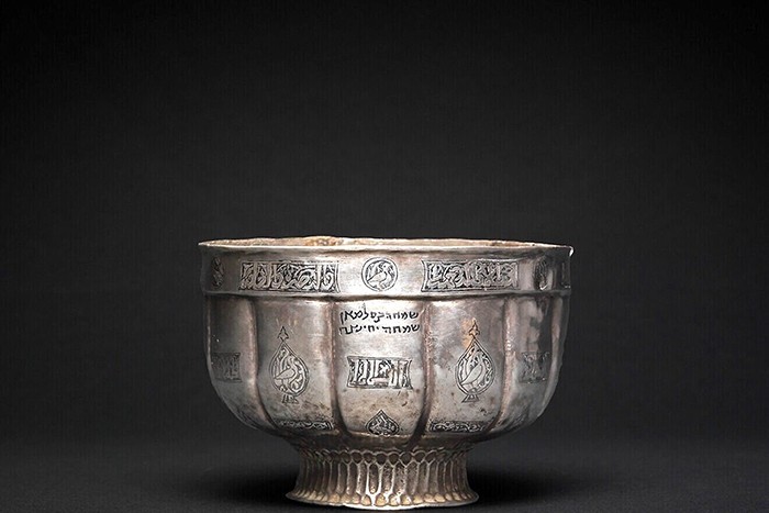 The Earliest Known Kiddush Cup