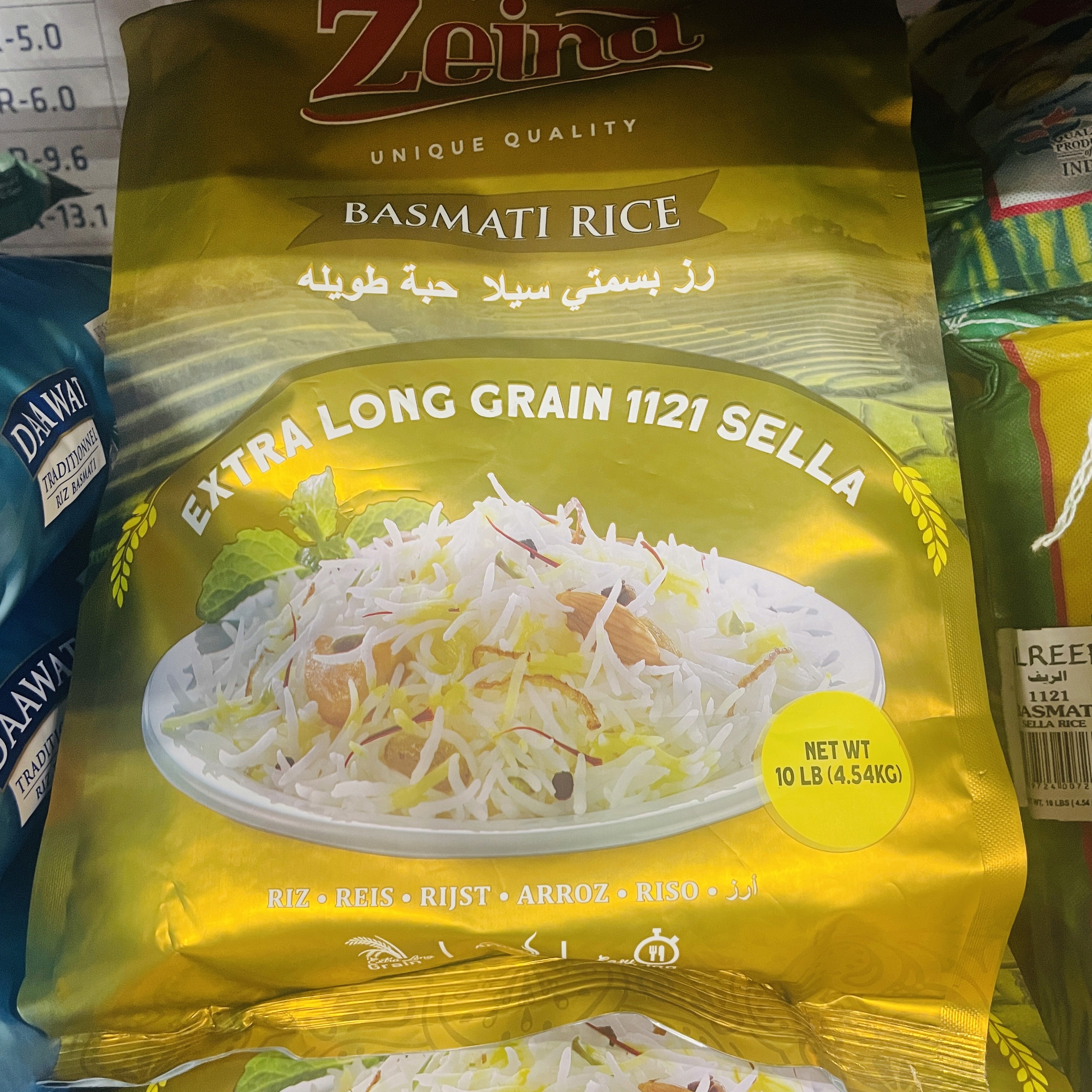 Zaina extra long grain 1121 sella basmati rice at International Food Market Orlando.