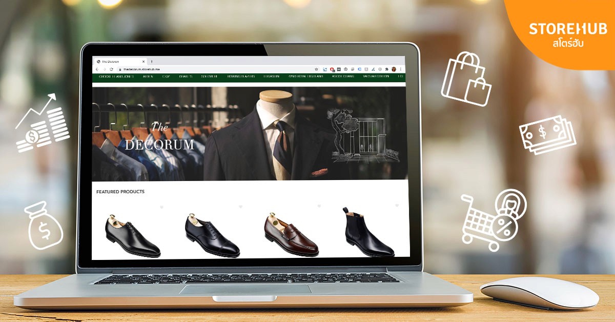 เปิดร้านขายของออนไลน์ storeHub