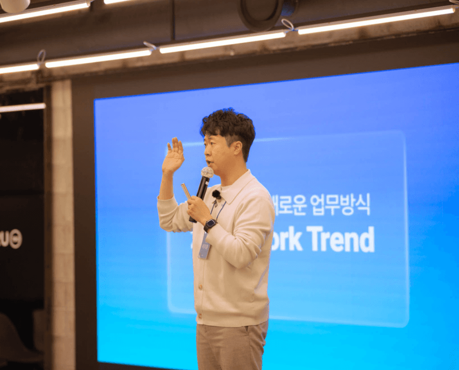 워크스마트 이지훈 대표 외에, 전시진 대표, 김병준 매니저, 김도균 대표의 2026 워크 트렌드 인 코리아 행사 이미지