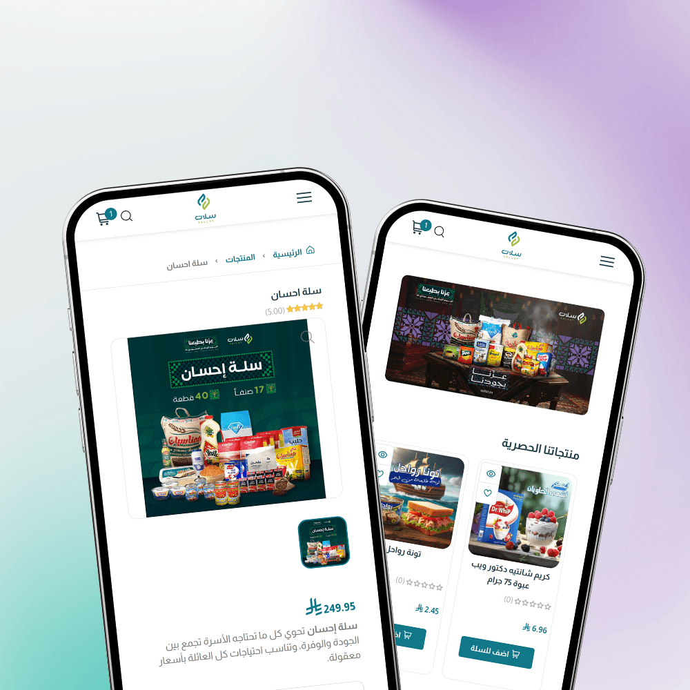 Ultra Watch Zoom Shot