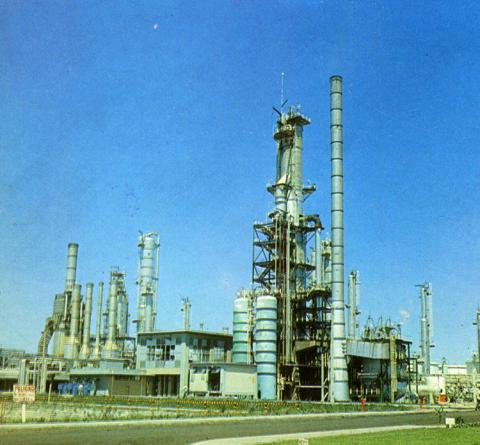 Refinería de Concepción de ENAP.