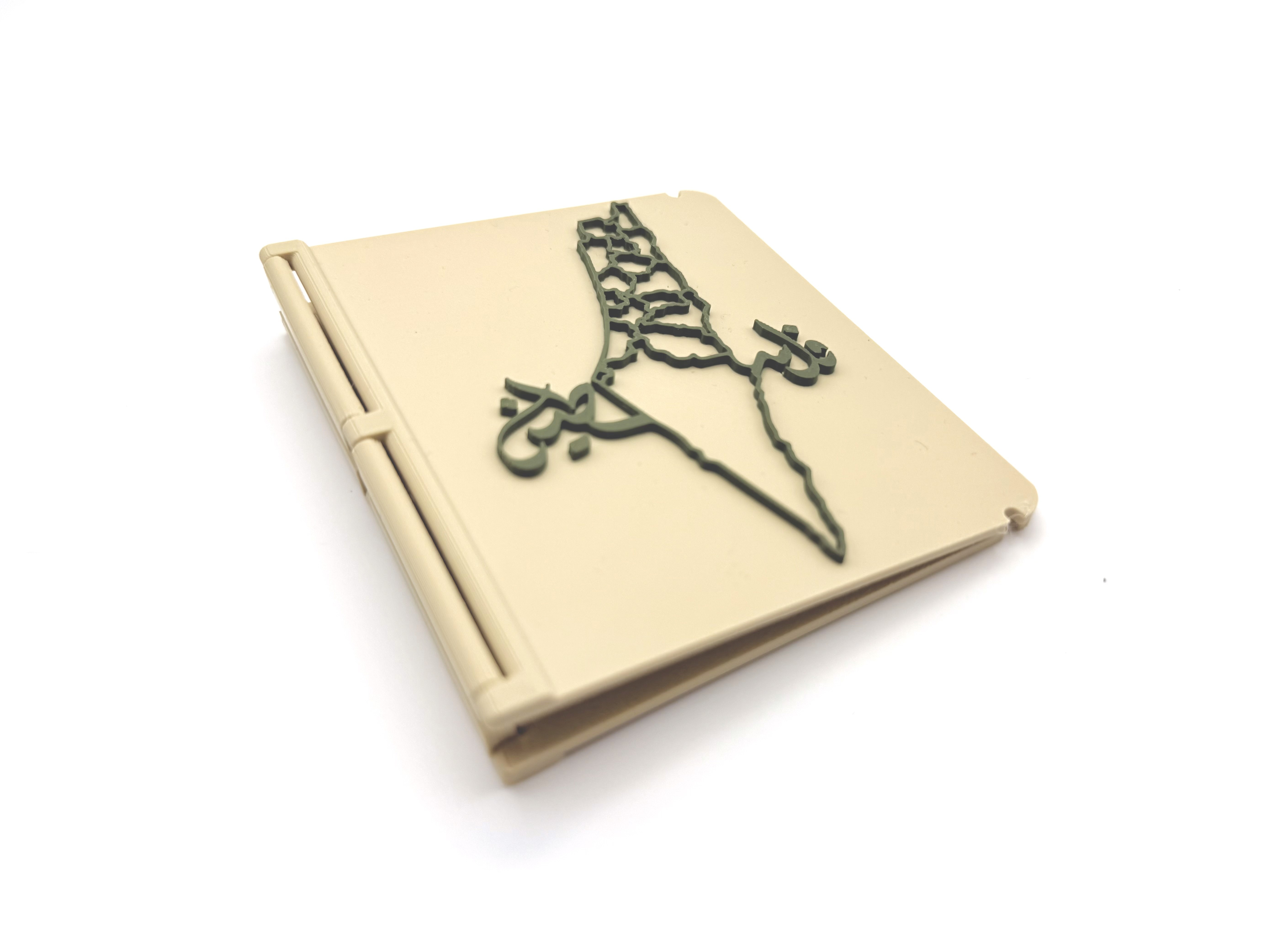 Abstract image used as a placeholder for this design project