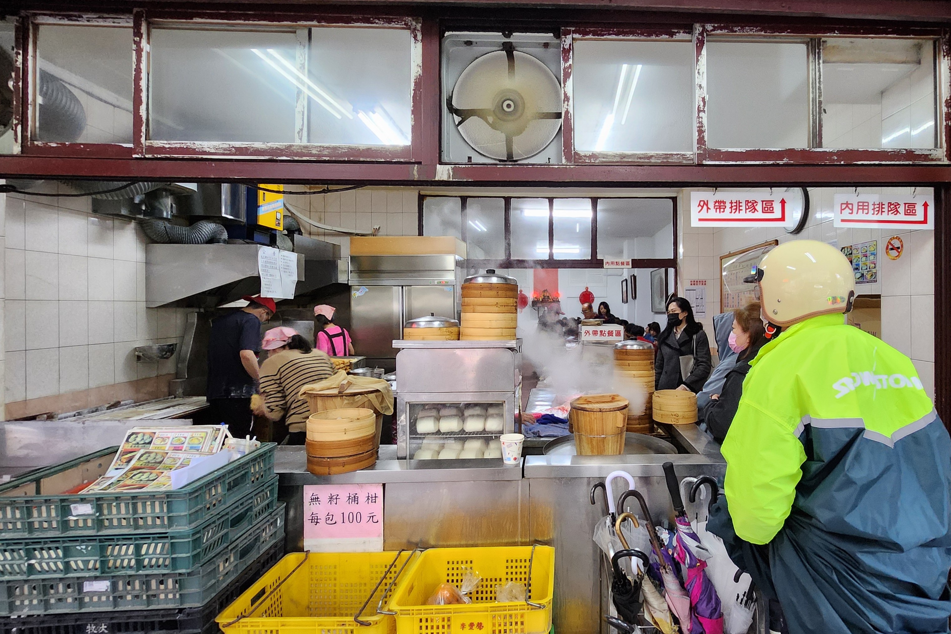 Breakfast shops in Taiwan are often touted as a feature. Most of them, however, have seen better days.