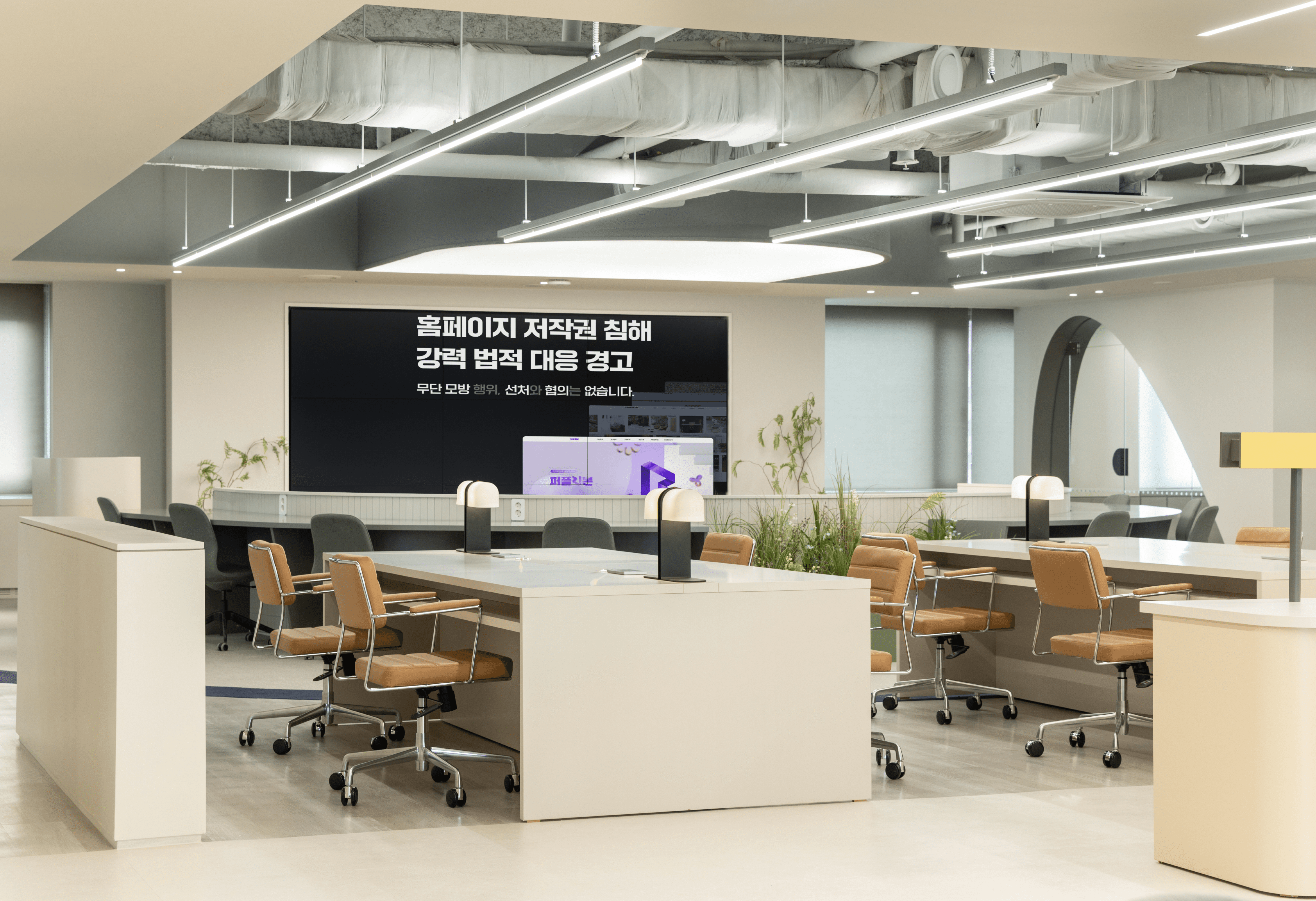 스타법무법인 서울 오피스 메인 공간 전경
