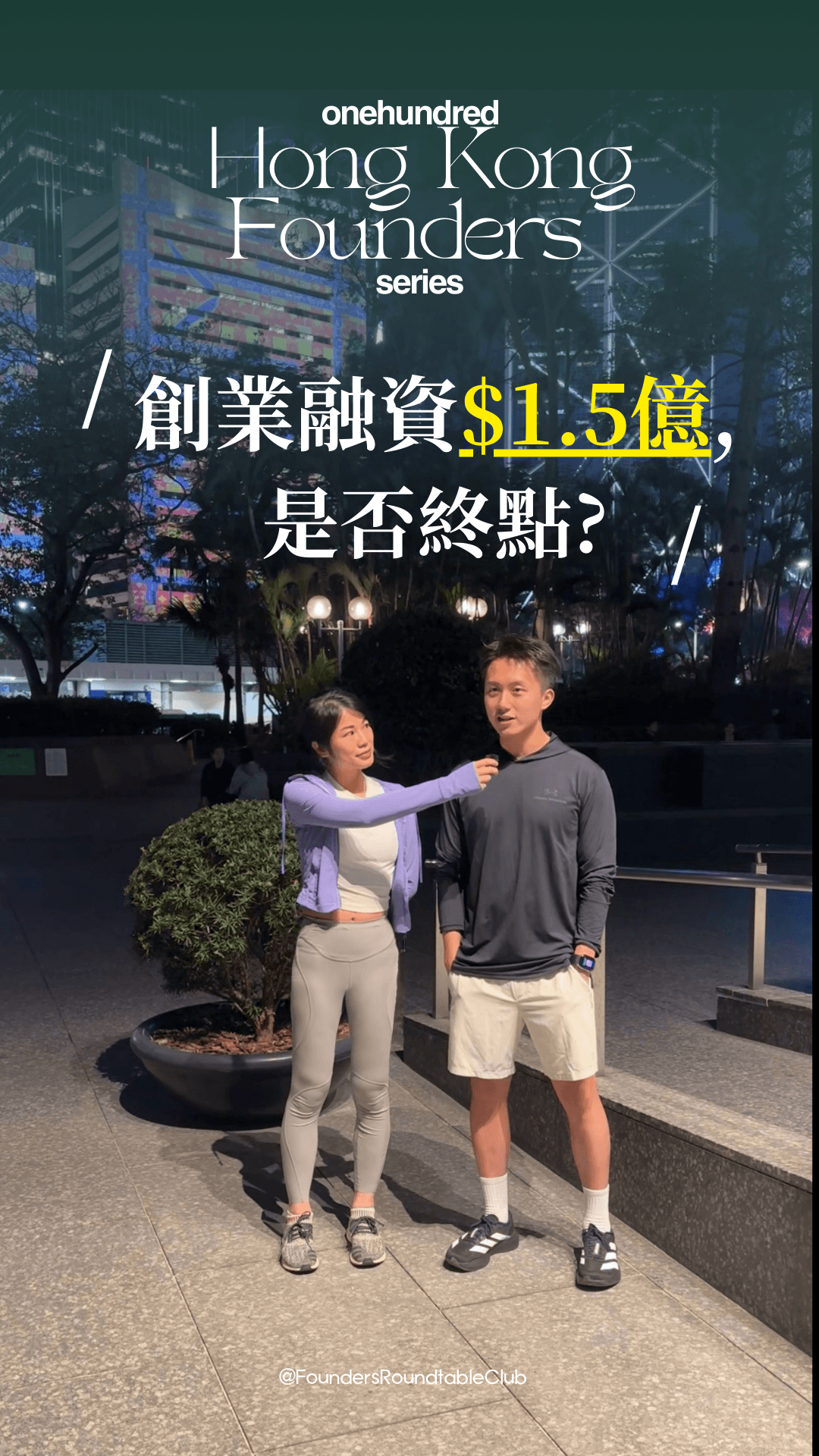 Portrait of a person in a pink sweater against a light background