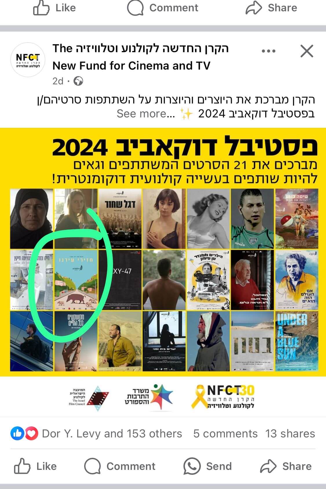 Another proud moment