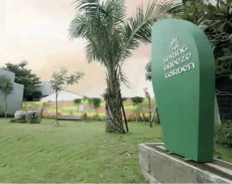 Amega Glamping Parc