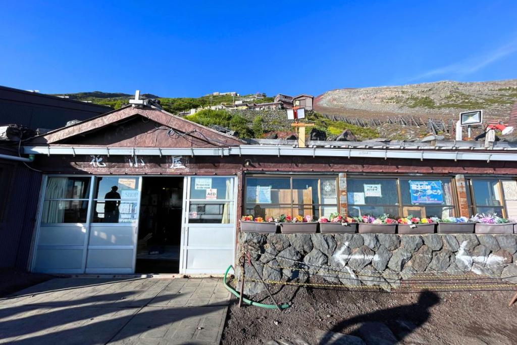 One of the huts on the trail to the summit of Mount Fuji