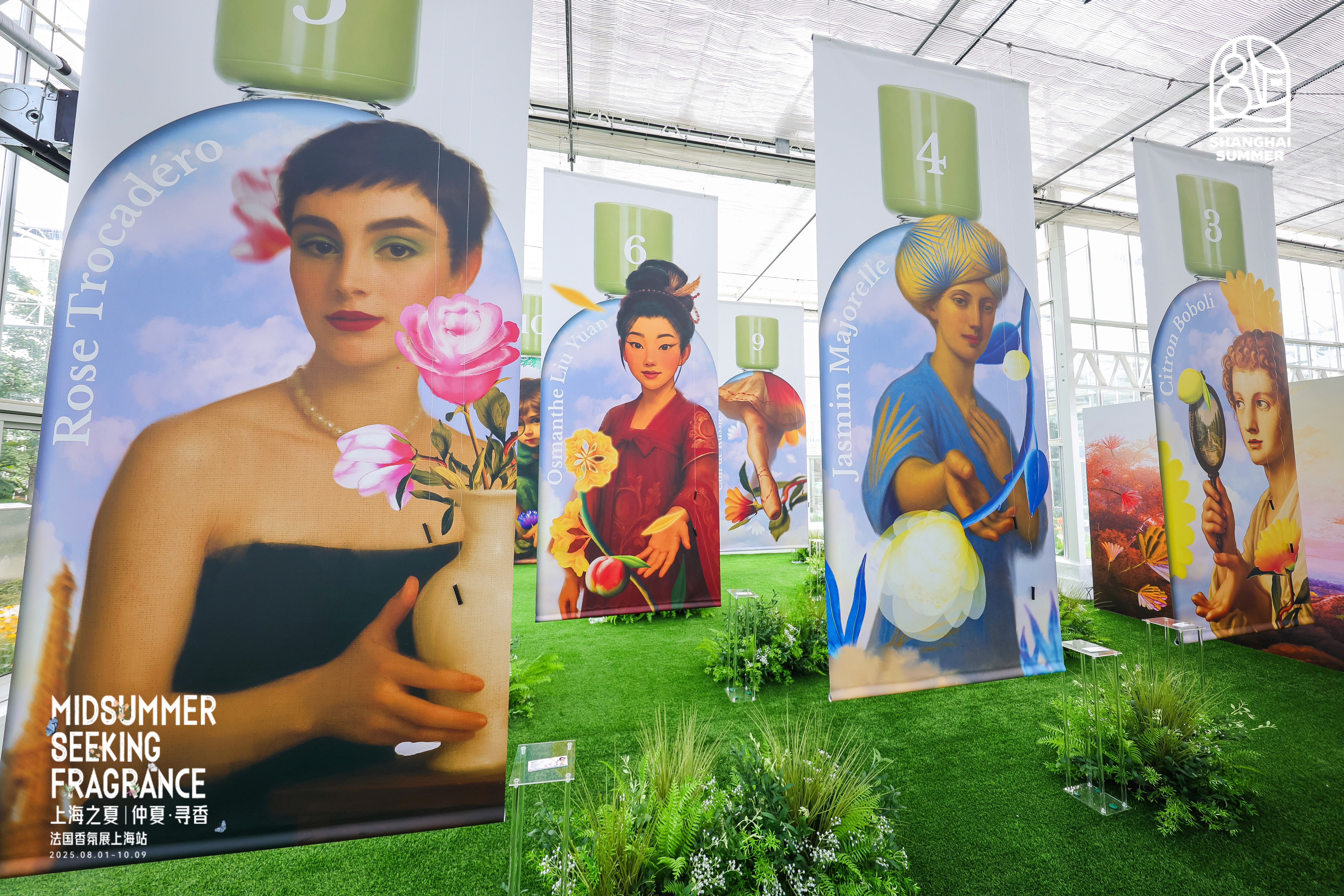 LE JARDIN RETROUVÉ — THE PERFUME FOREST INSTALLATION, SHANGHAI