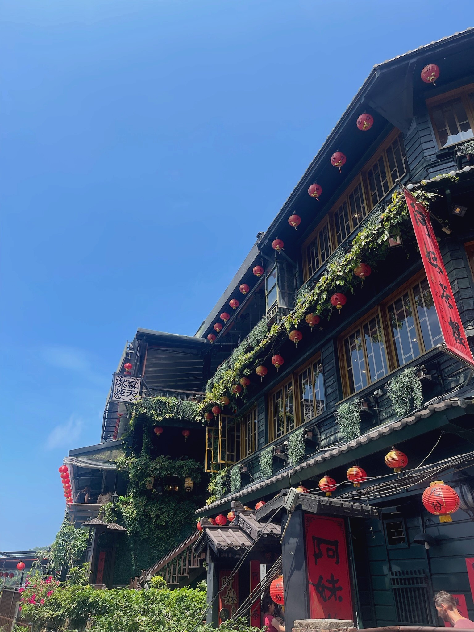 The image featured at the top of the about us page #2