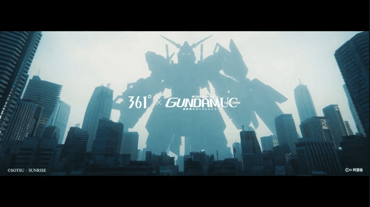 361 Gundam Commercial | DMBZ Video Production Tokyo, Japan