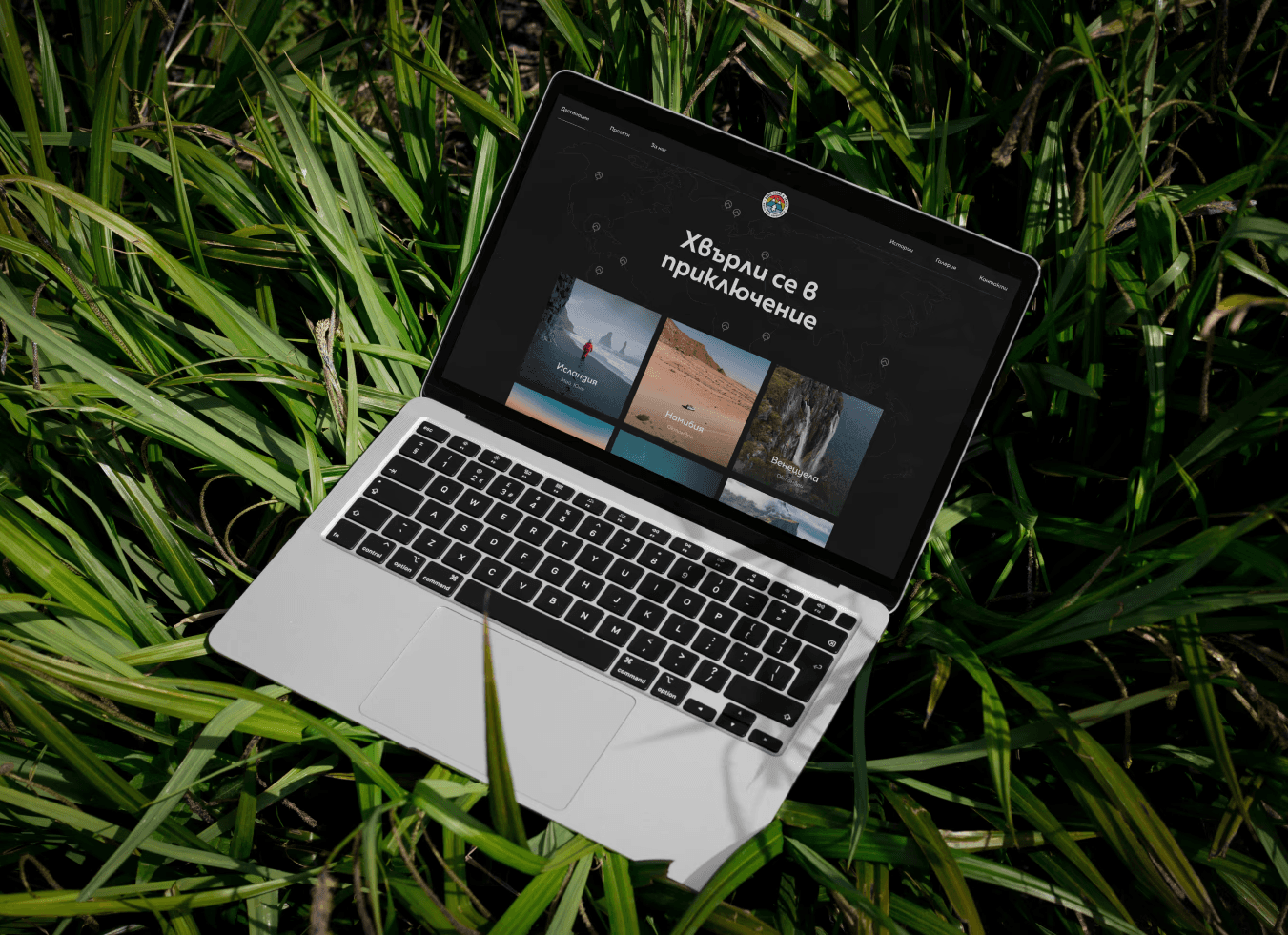 Panic Frame adventure travel booking experience by KICKFLIP