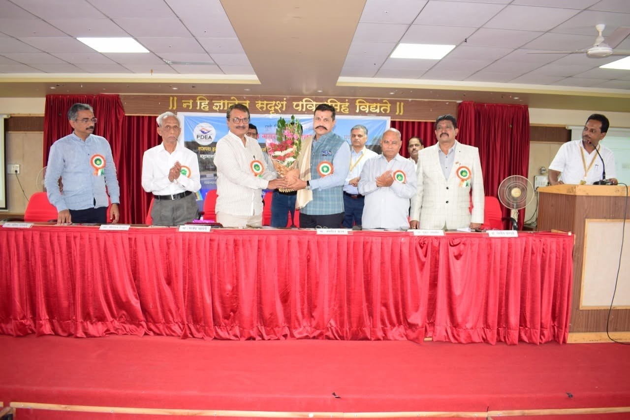Anna Saheb Magar Vidyalaya