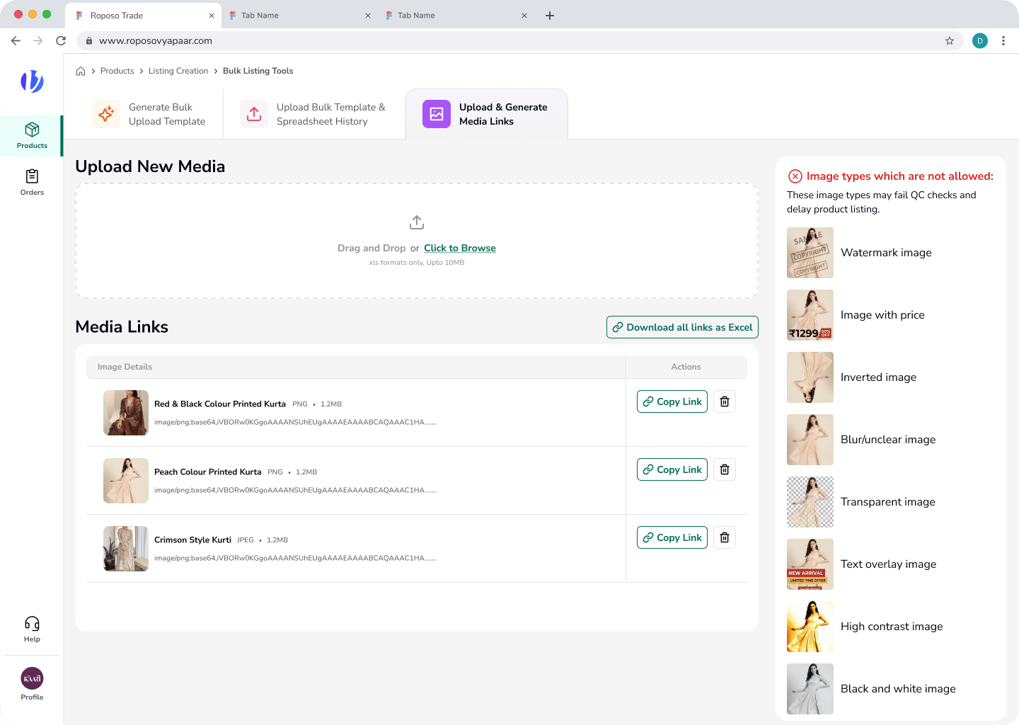 Upload product images, generate shareable links, and get clear guidance on what image types pass QC.