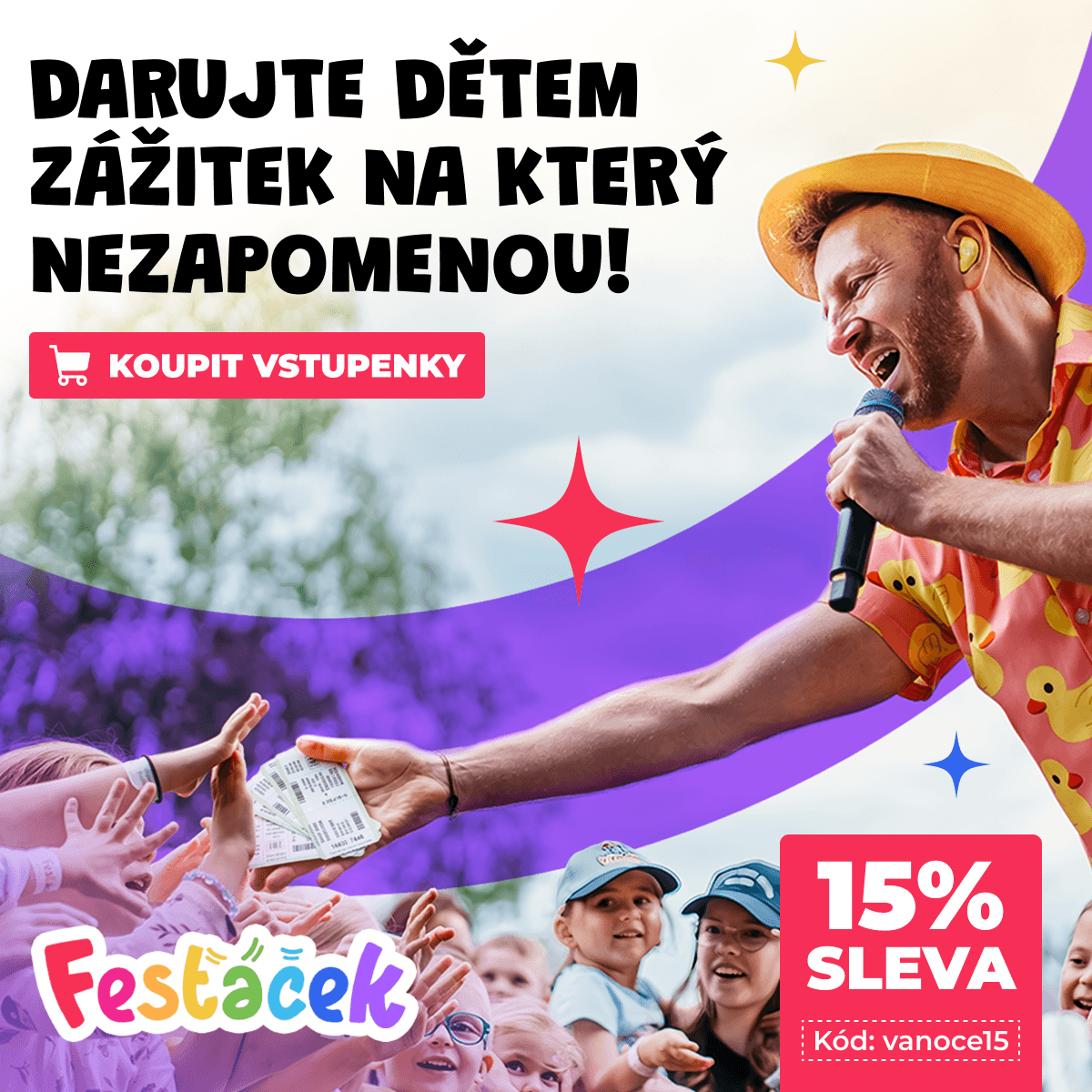 A steel rotating ring with a black center on a soft purple pedestal.