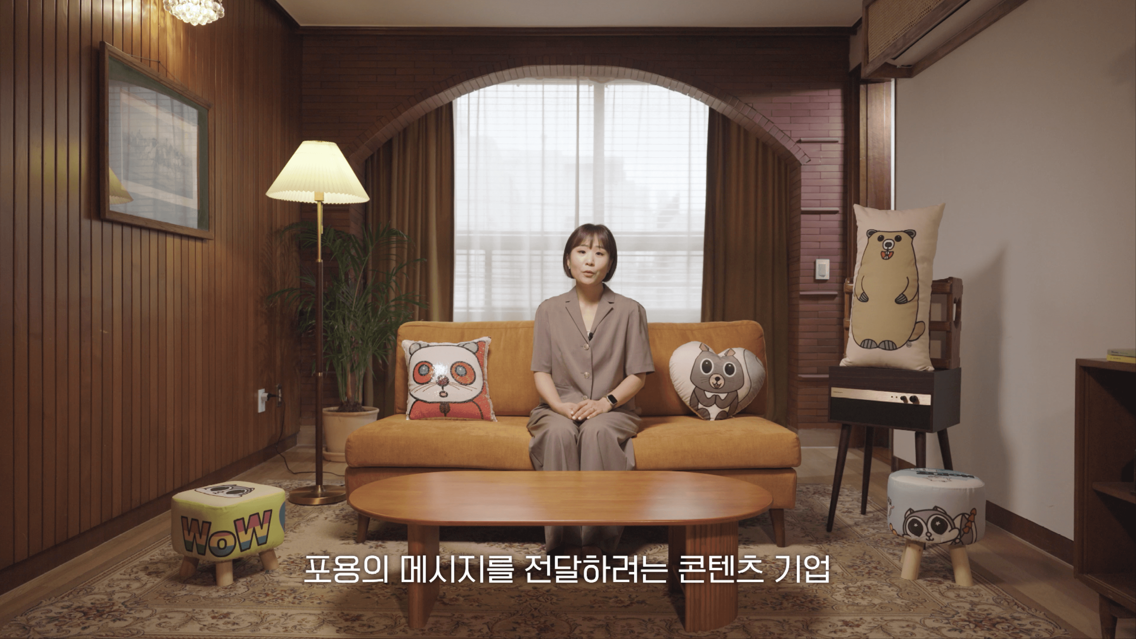 컬러풀브레인친구