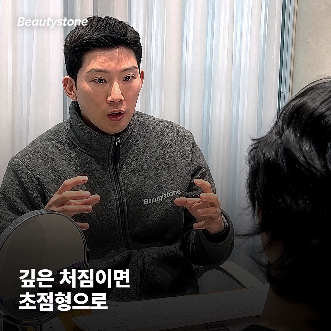 그래서 뭘 골라야 할까요
