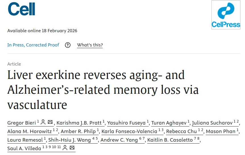 Screenshot of title of latest article from Cell magazine, which proves how exercise can improve AD related memory loss