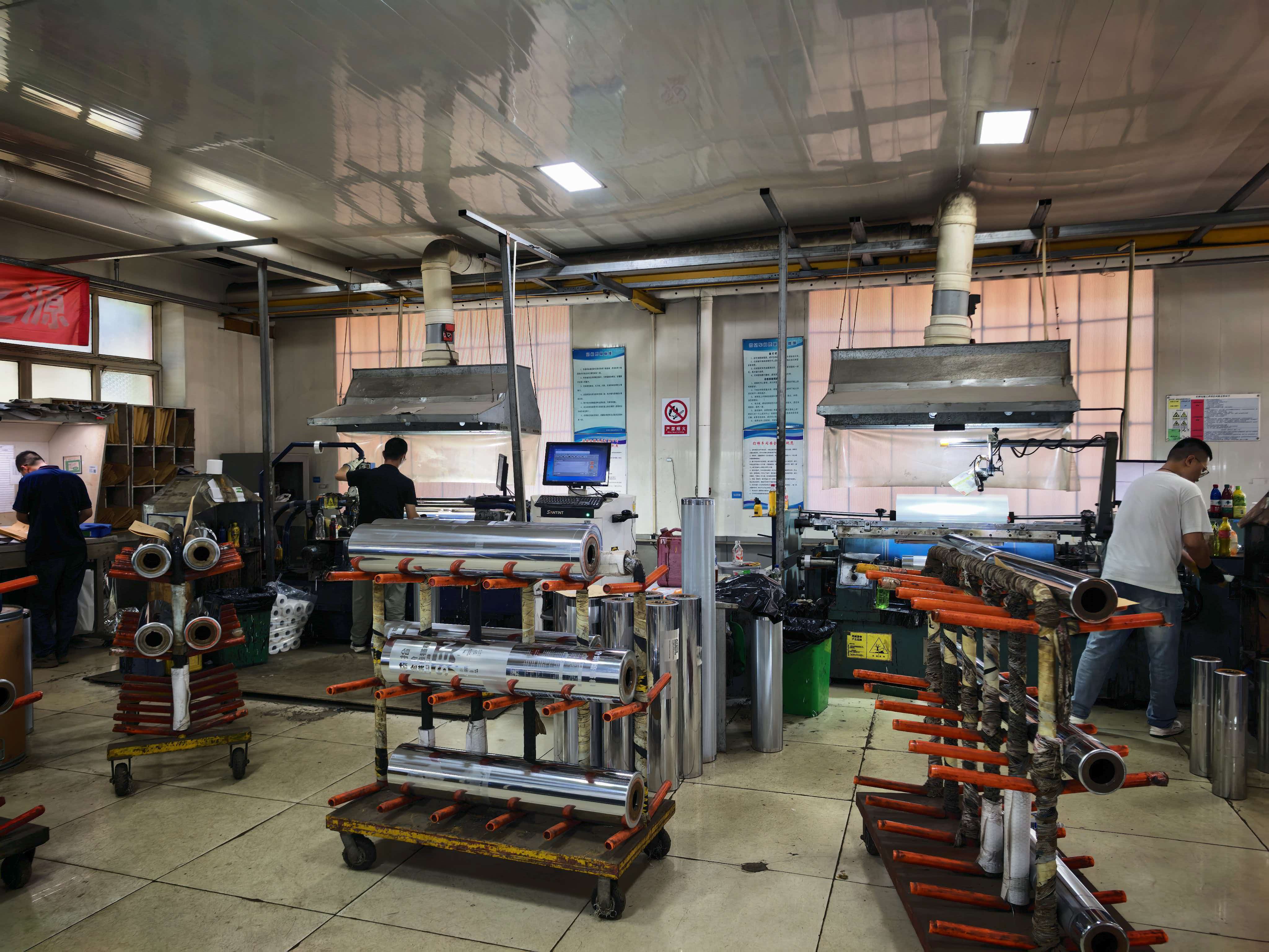 Monitoring the Gravure Cylinder Production Proces