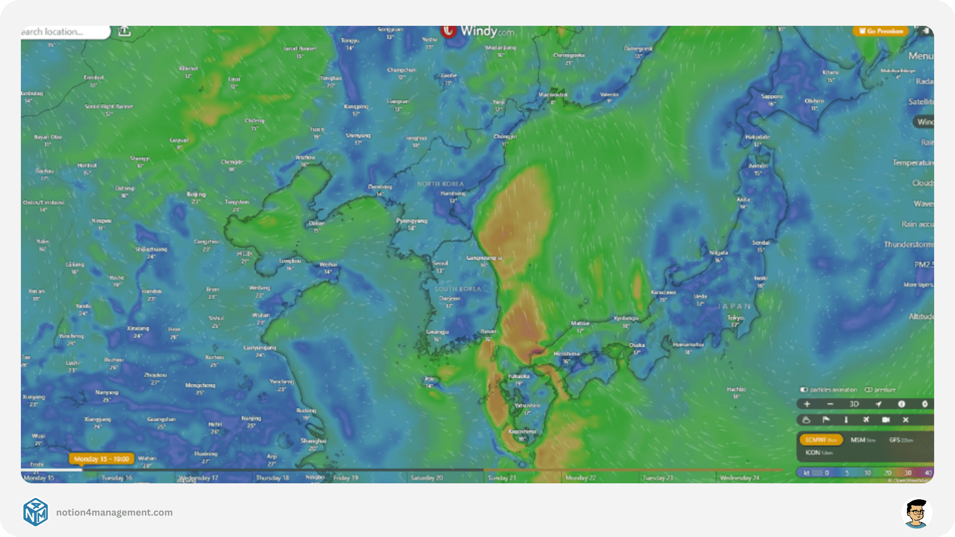 Notion Weather widget