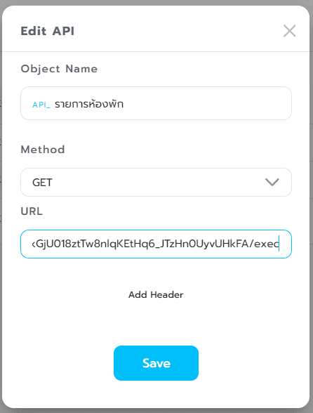 how-to-add-api-to-botnoiai