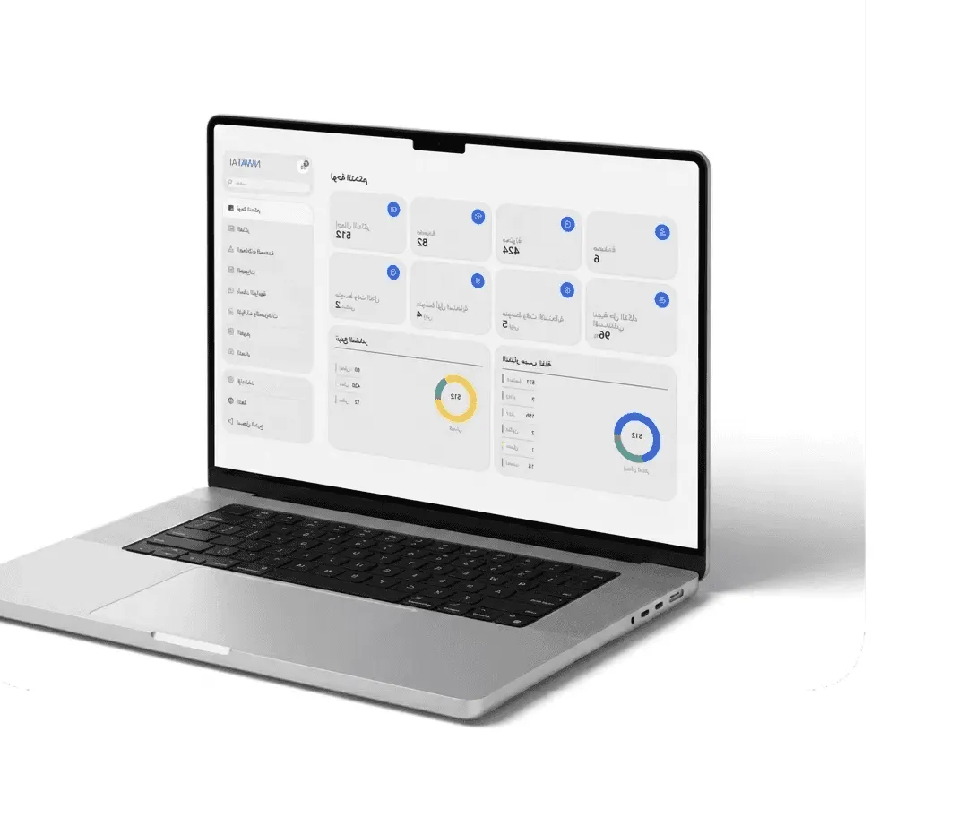 NWATAI conversation management system on a laptop, central dashboard for tracking tickets and reports