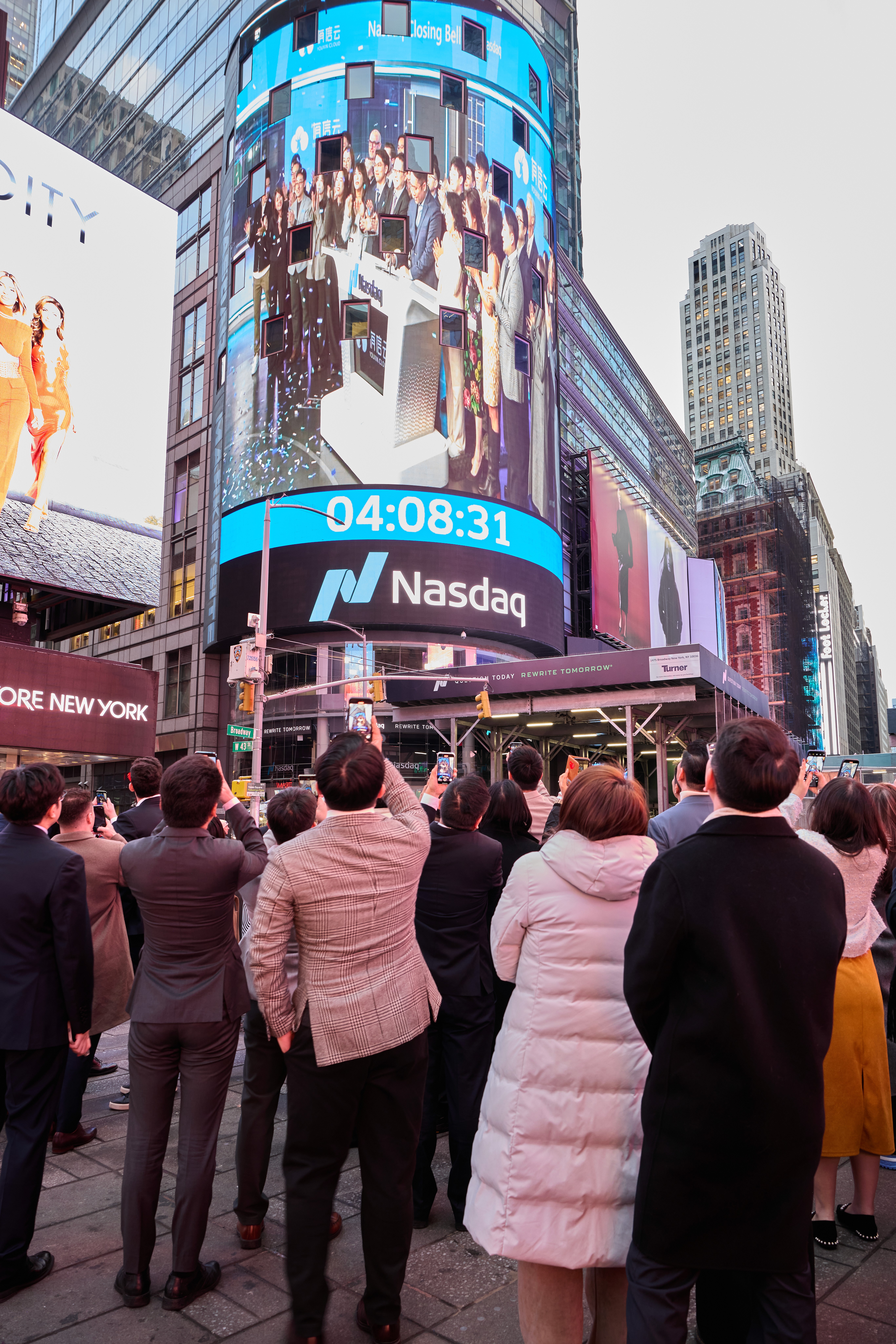 Closing Bell Ceremony NYSE - Video Services - Raised Media Co.