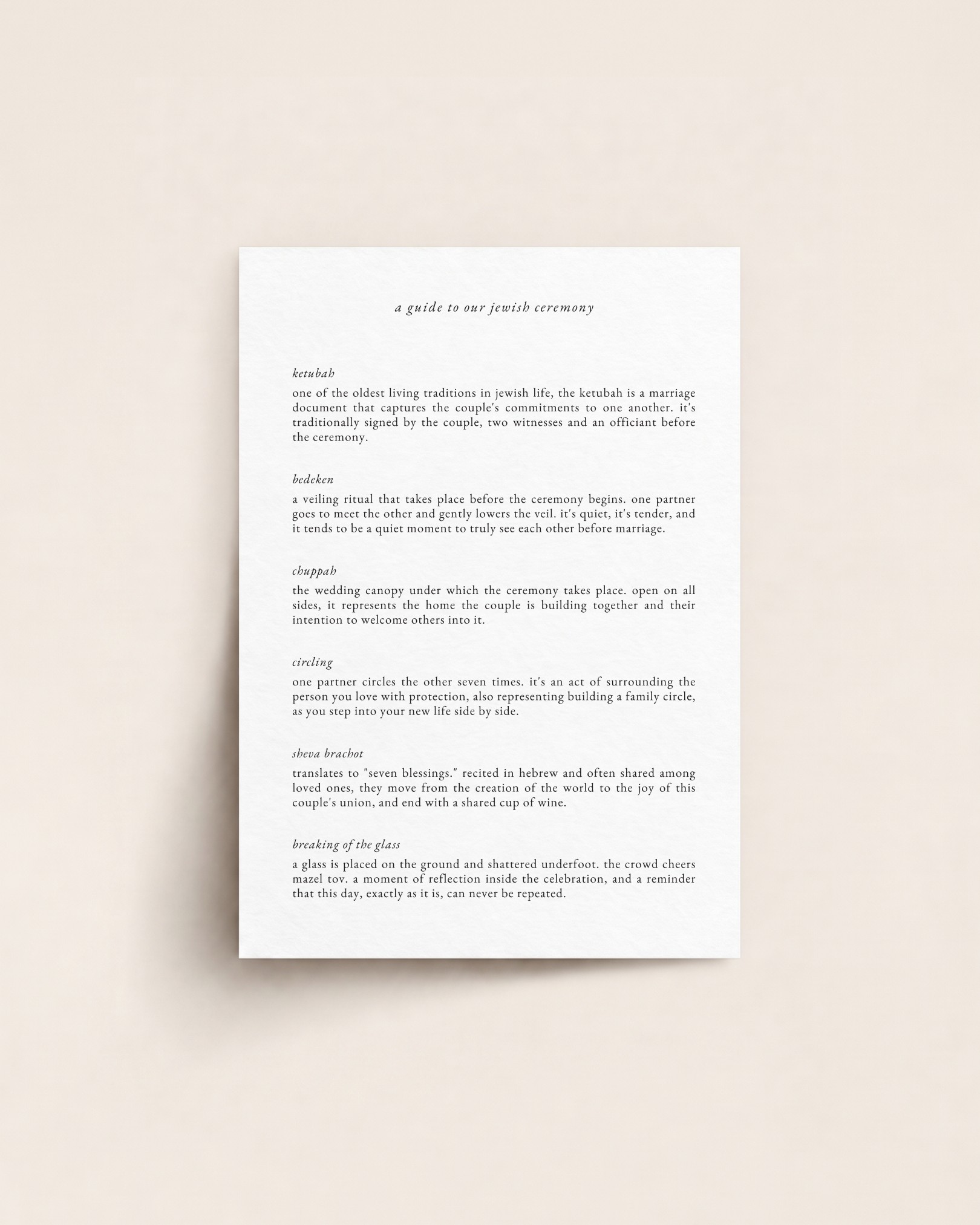 Printable Jewish wedding ceremony program, 5×7 size