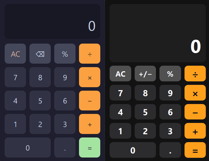Side-by-side comparison of two generated calculator UIs: the left version, without the /qt-ui-design skill, has a smaller display and muted purple button colors; the right version, with the skill, has a larger display, bold white digits, and clearer orange operator buttons