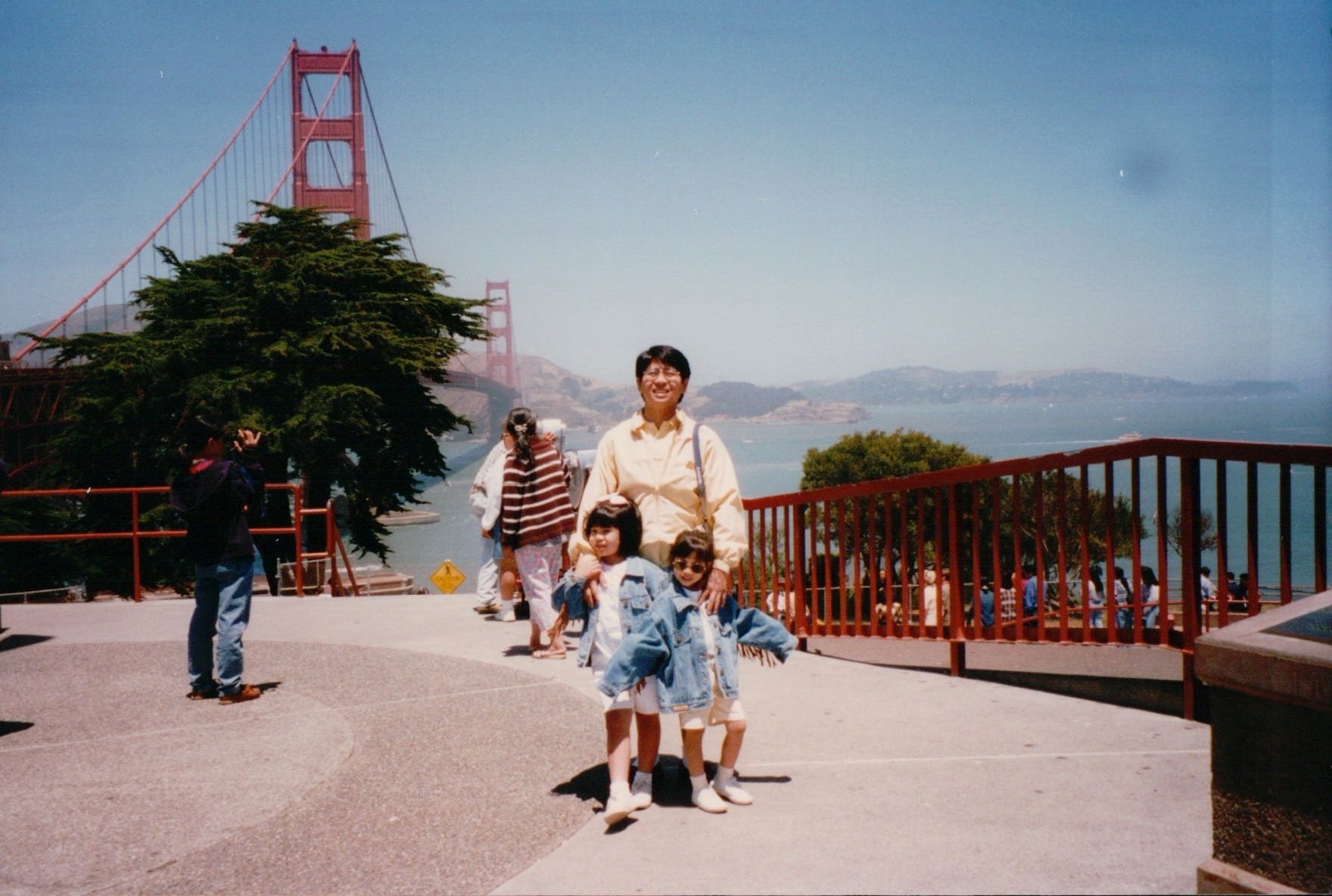  My dad and sister in San Francisco 