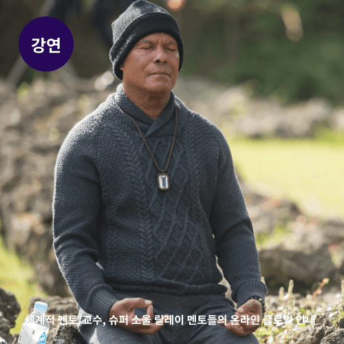 마이클버나드백위스