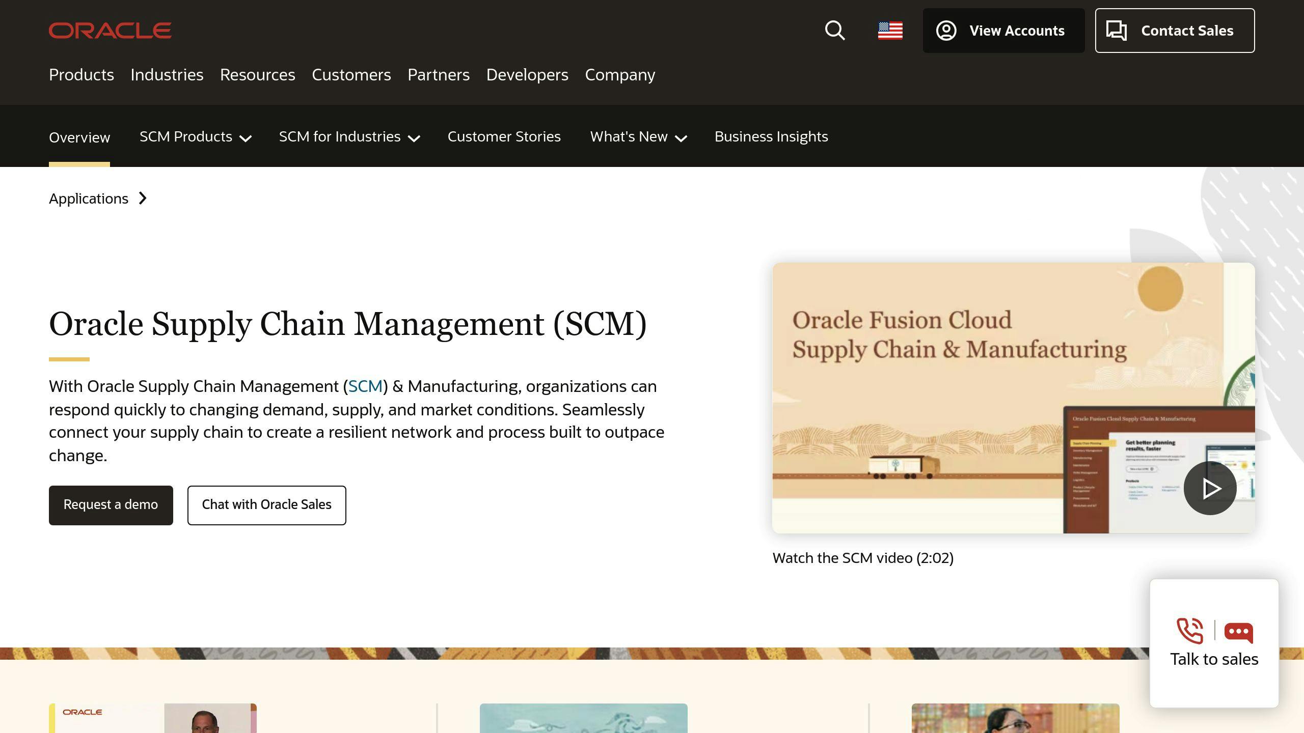 Oracle SCM Cloud