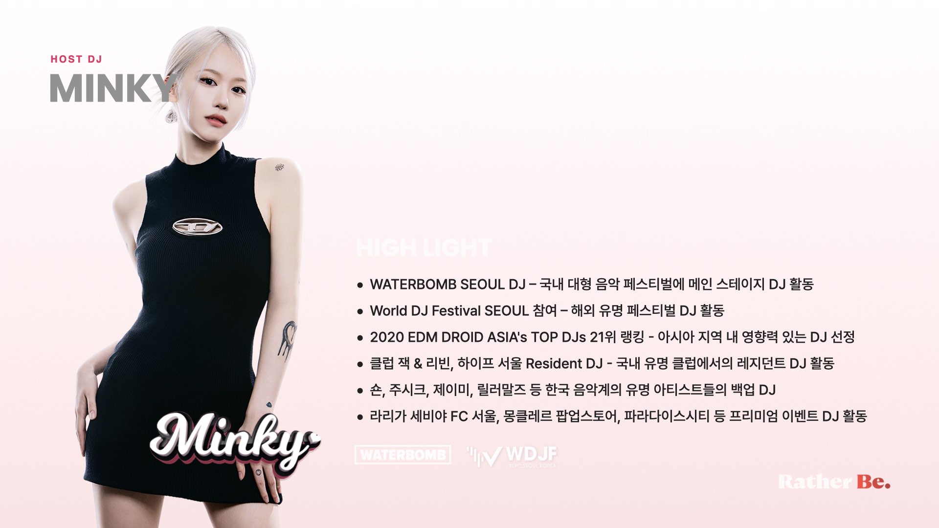 DJ MINKY