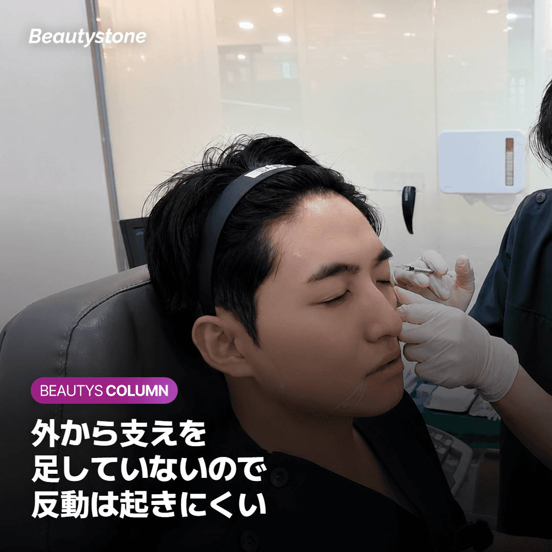 外から支えを足していないため、やめたことによる反動は起きにくいことを示すカード