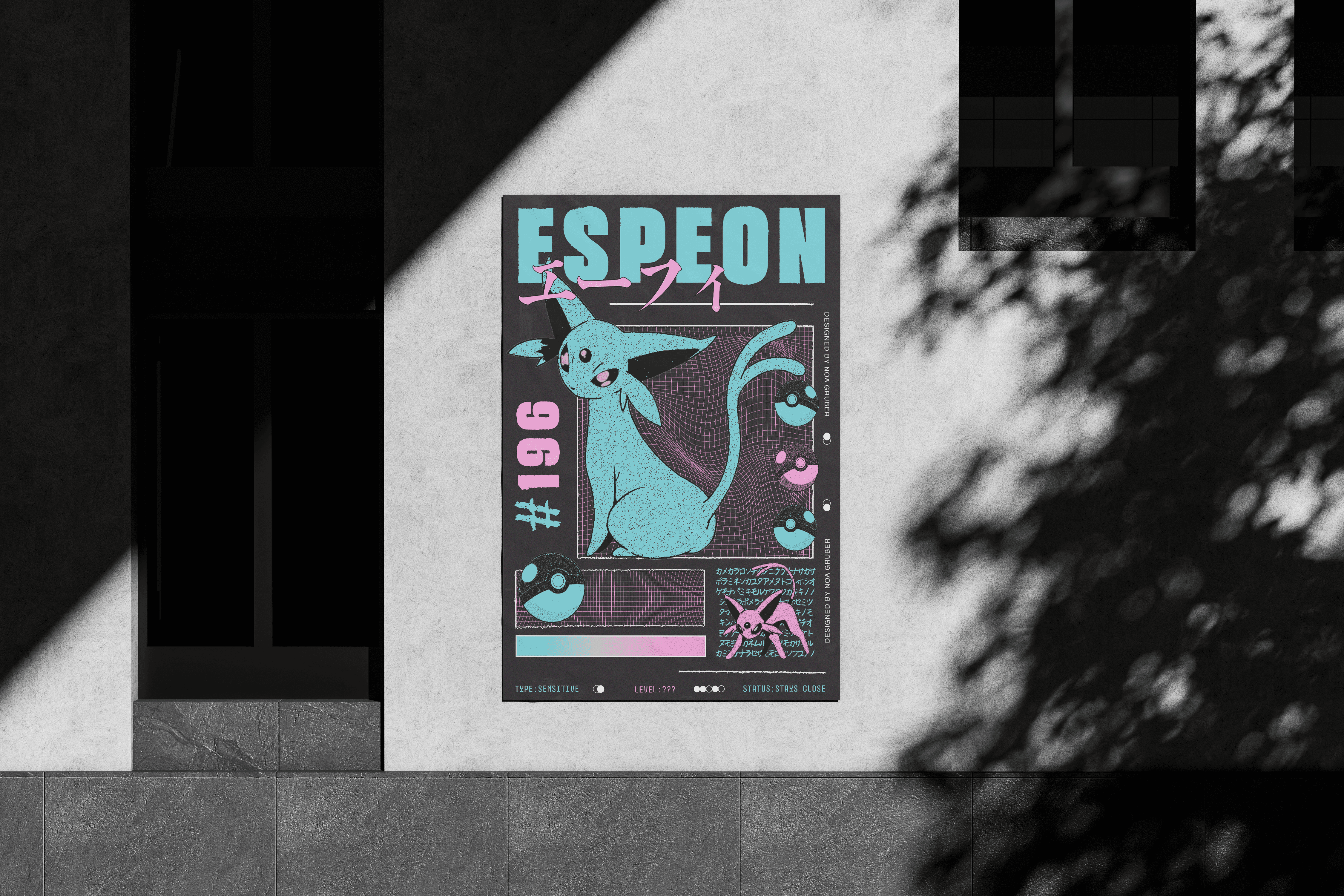 Large Project Gallery Image #4