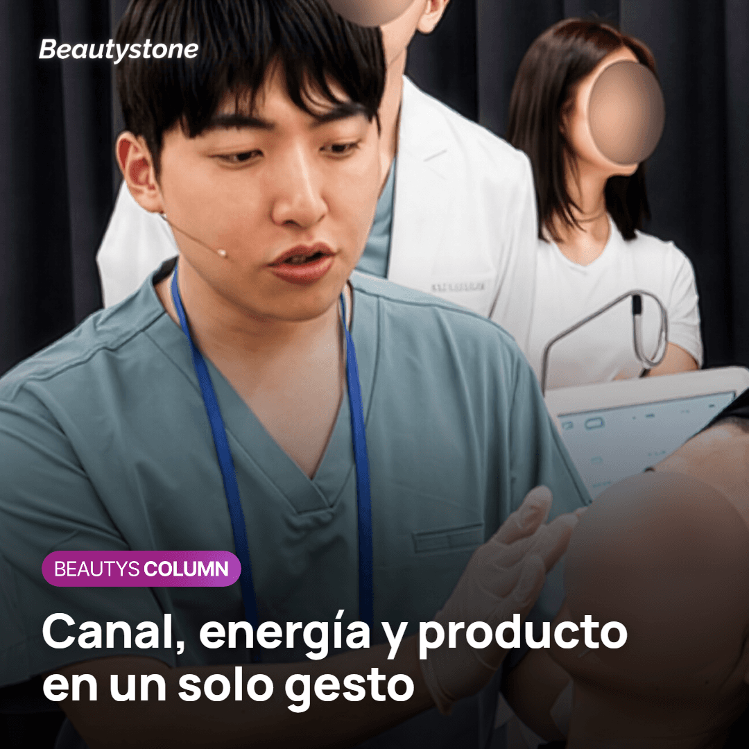 Punta de bombeo de Potenza con radiofrecuencia e inyección