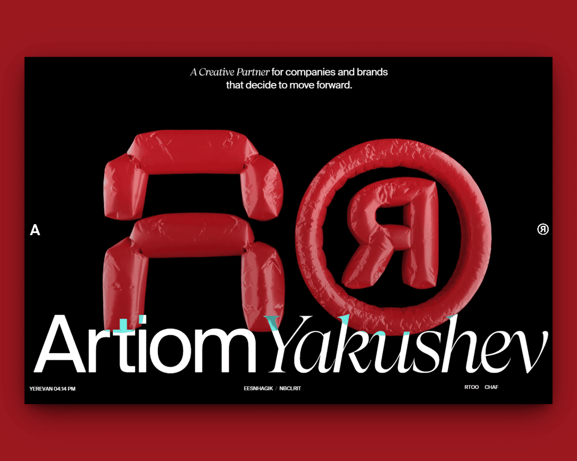 Website of Artiom Yakushev