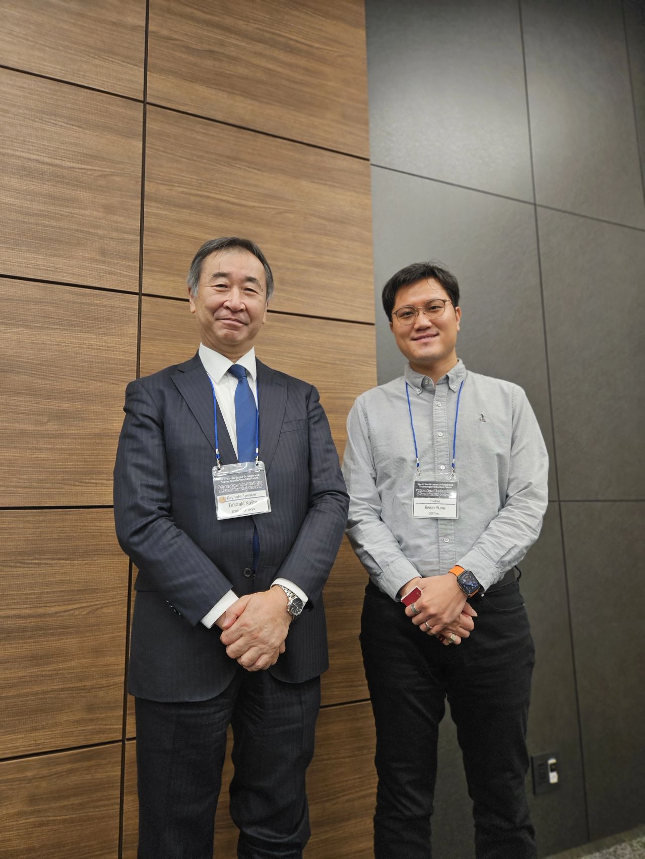 윤지원, Jiwon Yune, Nobel Laureate, Takaaki Kajita, SDT, 에스디티, SDT Quantum, SDT 양자, SDT 양자컴퓨터, 한국 양자컴퓨터, 양자컴퓨터 밸류체인, Quantum Value Chain, Coincidence Counting, CCU, 국내 실험 장비, 국산 장비, 양자 소부장, QDM, Quantum Grade ODM, Quantum Design and Manufacturing, 국내 양자컴퓨터