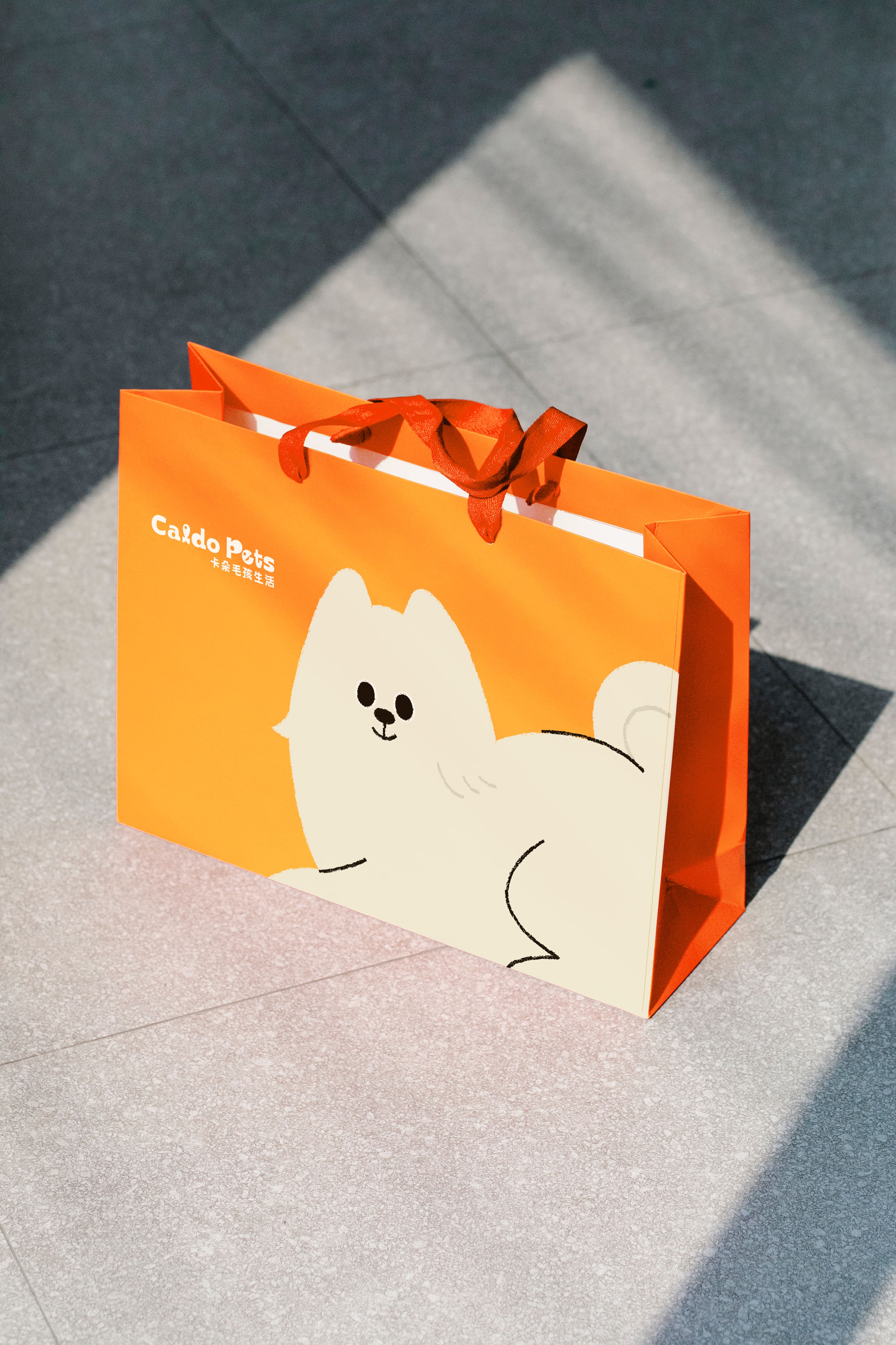 Vertical coffee can mockup with clean monochrome label design