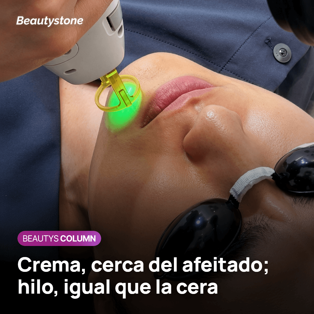 Crema depilatoria e hilo comparados con el afeitado y la cera